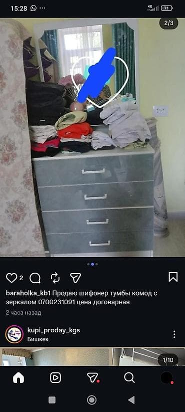 гардеро: Гарнитур для спальни в одном стиле (серо-зелёный мраморный декор — 1
