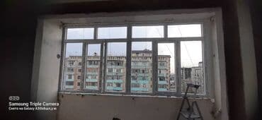 стеклянный стол офисный: Буюртмага пластик терезелер, Панорамалык, Орнотуусуз, Бөлүп төлөө жок — 2