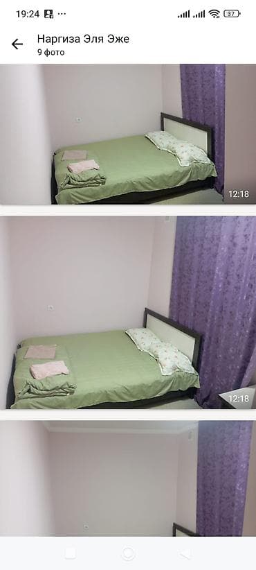 nomad hostel: Сдаются комнаты посуточно. - Уютные спальни с двуспальными кроватями — 5