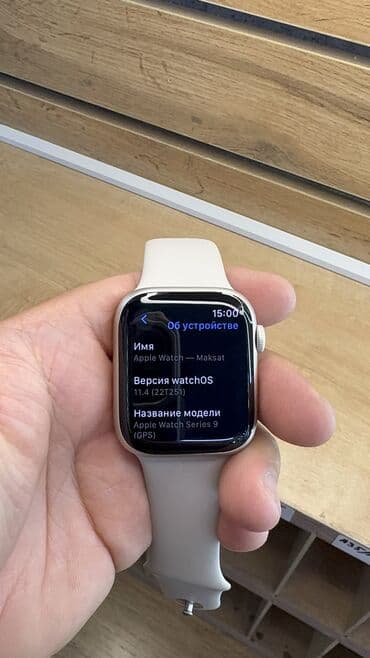 Смарт-часы: 🔥 🍏 Apple Watch 9 45mm. 🧠Память:32гб. 👩🏻‍🦳Состояние.Идеальный — 7