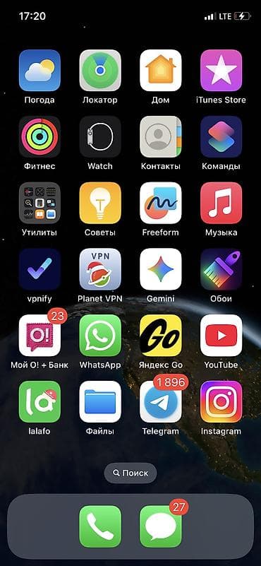 IPhone X, Б/у, 256 ГБ, Белый, 100 %
