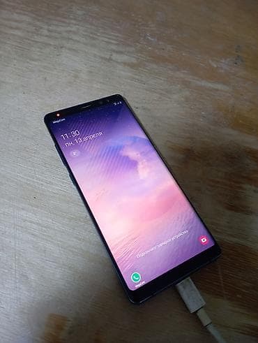 insta 360 x3: Samsung Galaxy Note 8 — 7