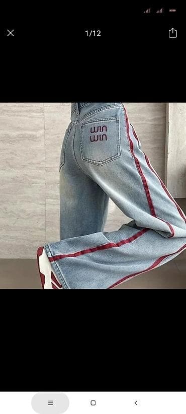 Джинсы женские прямого кроя с лампасами. - Цвет: светло‑голубой деним