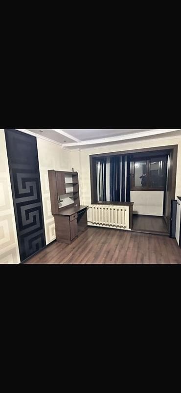 Квартиры: 1 комната, 50 м² — 2