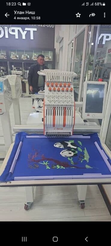 вышивка вишивка вышывка вишывка вышивалка вышивальная вышывалная вышивалный вышивальный вышывалка вышивальный вышивалный вышивальная: Ремонт и продажа вышивальных машин всех видов новый и БУУ тамбур — 8