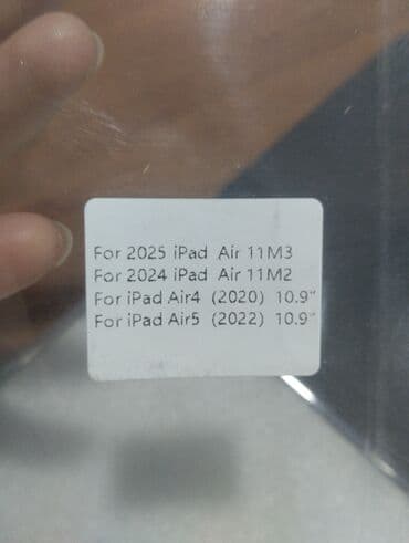 Электрондук китептер: Чехол для планшета с прозрачной задней крышкой и складной магнитной — 9