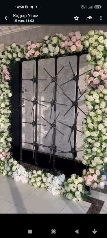 торговый места: Готовый бизнес. 3 D голограмма сатылат. комплект гулдору менен Ошто — 2