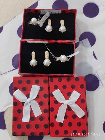 набор пандора: Набор с камнями под Жемчуг Цена за 1шт 2500сом Серебро пробы 925 с — 2