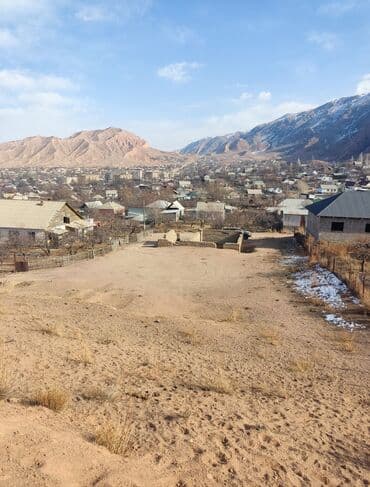 ла сота: 7 соток, Для строительства, Красная книга — 2