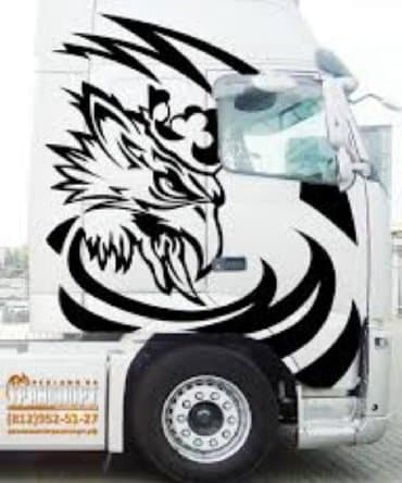 наклейка машин: Наклейки для грузовых авто любой сложности по низким ценам звоните в — 26