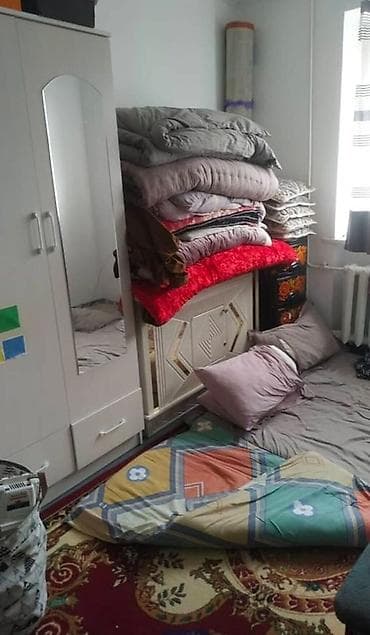 Кыймылсыз мүлк: 16 м² — 1