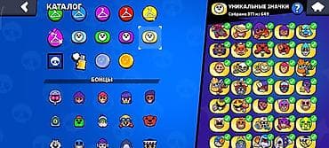 продать акк бравл старс: Игровой аккаунт Brawl Stars Ключевые характеристики: - Трофеи: 70 080 — 6