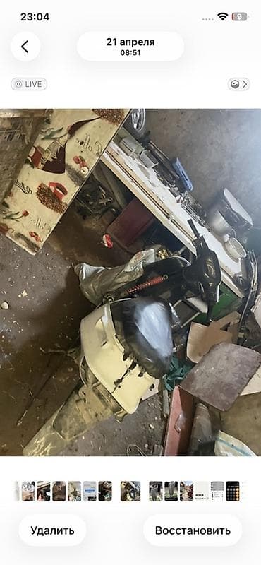 скутер мото: Скутер/мопед 50–80 см³ мотор разобран и пластик снят по косметике по — 3