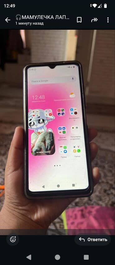 где можно взять ноутбук в рассрочку: Redmi, Redmi A3, Б/у, цвет - Черный, 2 SIM — 1