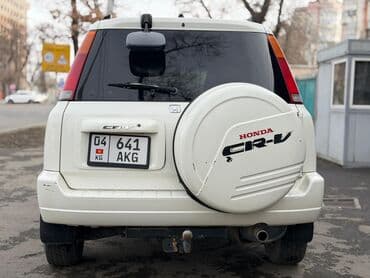 honda crv кпп: Honda CR-V: 1999 г., 2 л, Автомат, Бензин — 4