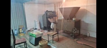 Оборудование для производства: Продаю орехокол "Эталон" Украина с документами в очень хорошем — 3