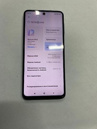 сколько стоит redmi note 14 pro: Смартфон Redmi (серия Note 9) в синем цвете. Характеристики и — 5