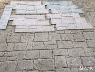 сколько стоит кладка газоблока за штуку: Стяжка Бесплатная консультация, Гарантия Больше 6 лет опыта — 7