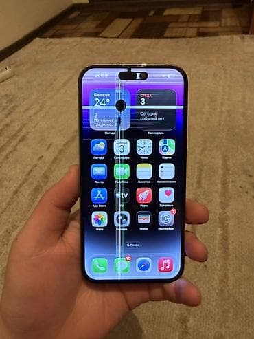 apple iphone 8: IPhone 14 Pro Max, Deep Purple — 1