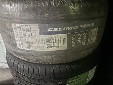 mini coper: 275.35.19 245.40.19 Celimo Разноширокий комплект шин на Бмв, Мерседес — 1