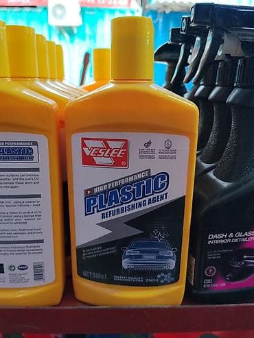 Автокосметика: YESLEE VSL-4D High Performance Plastic Refurbishing Agent Средство — 1