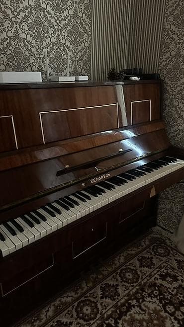 струны гитары: 🎹 Продаётся пианино «Беларусь» в отличном состоянии Пианино — 2