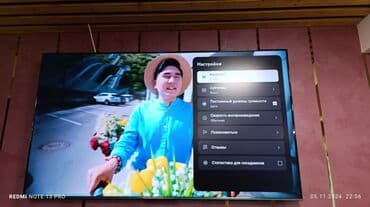 часы с экраном: 🔥🔥АКЦИЯ!!!‼️👍🔥 У нас самый низкий цены. Акция!!! Skyword 85 дюм — 8