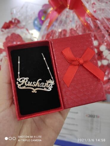 эксклюзивные свадебные пригласительные: Цепочка, Проба 925, Женские, Новый — 1