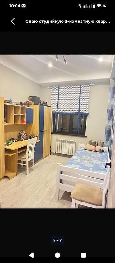 seven development: 3 комнаты, Золотой квадрат Агентство недвижимости, Парам без детей, от 6 месяцев, С мебелью полностью — 3