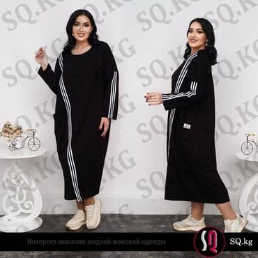 белорусские платья больших размеров ве: Повседневное платье, Лето, Длинная модель, На запах, L, 3XL — 2