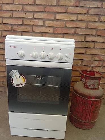 Gefest, Газовая, Механическое, Напольная