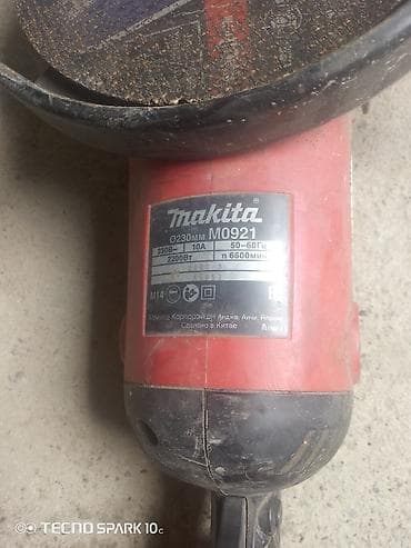 слесарный: Углошлифовальная машина (болгарка) Makita M0921 - Диаметр диска: 230 — 1