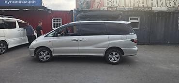 тойота пр: Toyota Previa: 2001 г., 2.4 л, Бензин, Минивэн — 3