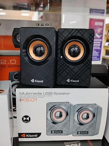 wind: Компактная акустическая система Kisonli KS-01 - Формат: стерео 2.0 - — 1