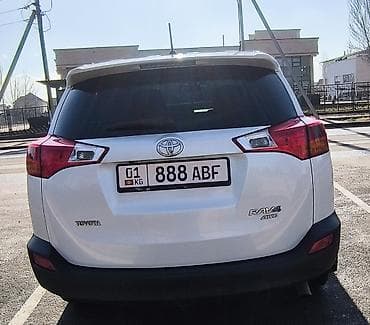 sv 40: Toyota RAV4: 2013 г., 1.9 л, Автомат, Бензин, Кроссовер — 7