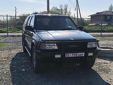 срочно горит внедорожник: Opel Frontera: 1996 г., 2.2 л, Бензин, Внедорожник — 2
