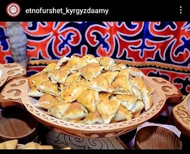 улуттук кийимдер: Этно фуршет ⚜️этно стилдеги фуршет ⚜️улуттук суусундуктар ⚜️кыргыз — 9