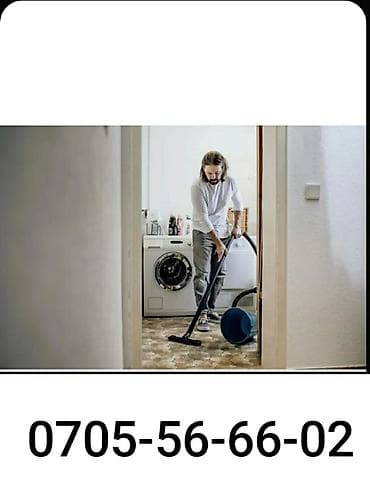 Стиральные машины: Пылесос, Karcher, Стандартный, Сухая, Влажная, Контейнер, Мешок, Фильтр для воды — 8