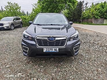 forester 2004: Subaru Forester: 2021 г., 2.5 л, Вариатор, Бензин, Кроссовер — 1