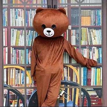 Ростовая кукла, Маскарад, Медведь