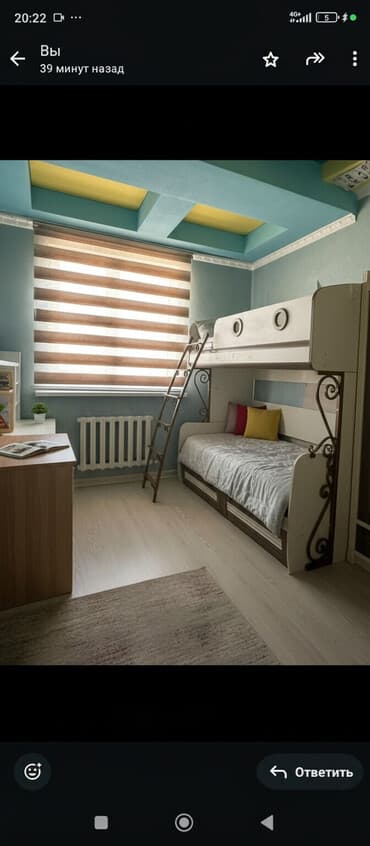 рабочий стол купить: Двухъярусная детская кровать, Натуральное дерево, цвет - Бежевый — 2