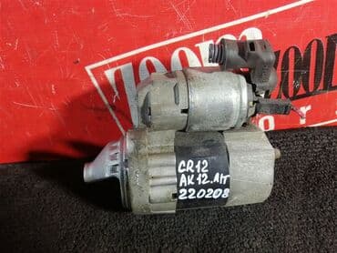 каробка ниссан марч: Стартер Nissan Б/у, Оригинал, Япония — 1