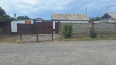 Үйлөр: Продается жилой дом с участком и хозпостройками. Основные — 1