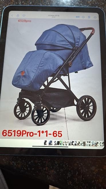 детские складные самокаты: Прогулочные коляски Kidilo / INING BABY (модели D7F Coffee, K359 — 8