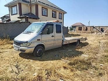 С прямой платформой