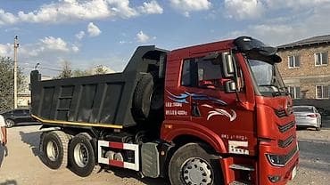 трактор грабил: FAW : 2021 г. — 4