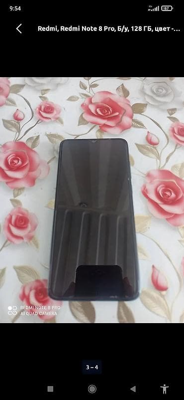 iphone 6: Redmi, Redmi Note 8 Pro, Б/у, 128 ГБ, цвет - Синий, 1 SIM — 1