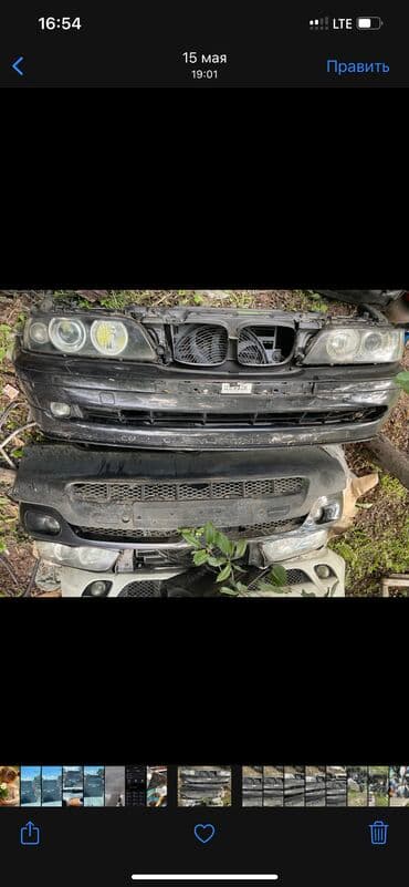 хюндай соната бишкек: БМВ ЗАПЧАСТИ ОТ Е34,Е39,Е46,Е53,Е60,Е56,Е70 ПРИВОЗНЫЕ В НАЛИЧИИ И НА — 6