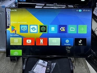 lg magic: Телевизоры YASIN 43E9000 дюймовый 110 см диагональ с интернетом!! — 2