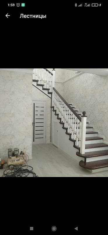 Сантехника: Лесница — 5